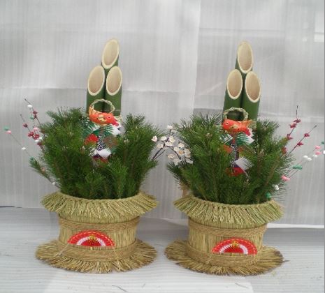 お正月飾り 門松79(正絹帯生地使用)（イベント事のマナー｜気持ちも  